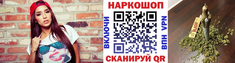 Купить наркотики Феодосия Псилоцибиновые грибы  Конопля  Амфетамин  A-PVP  ГАШ  Меф мяу мяу  Cocaine 